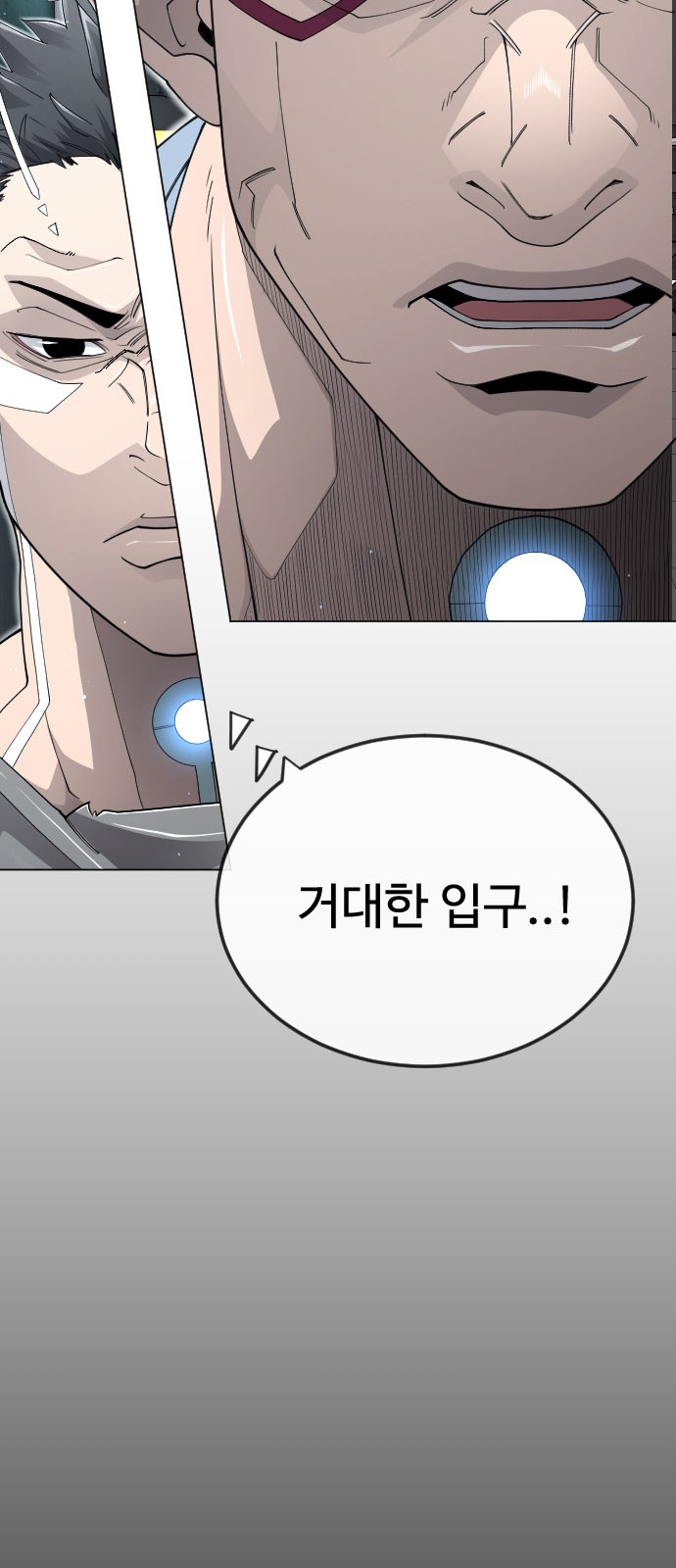 103 페이지