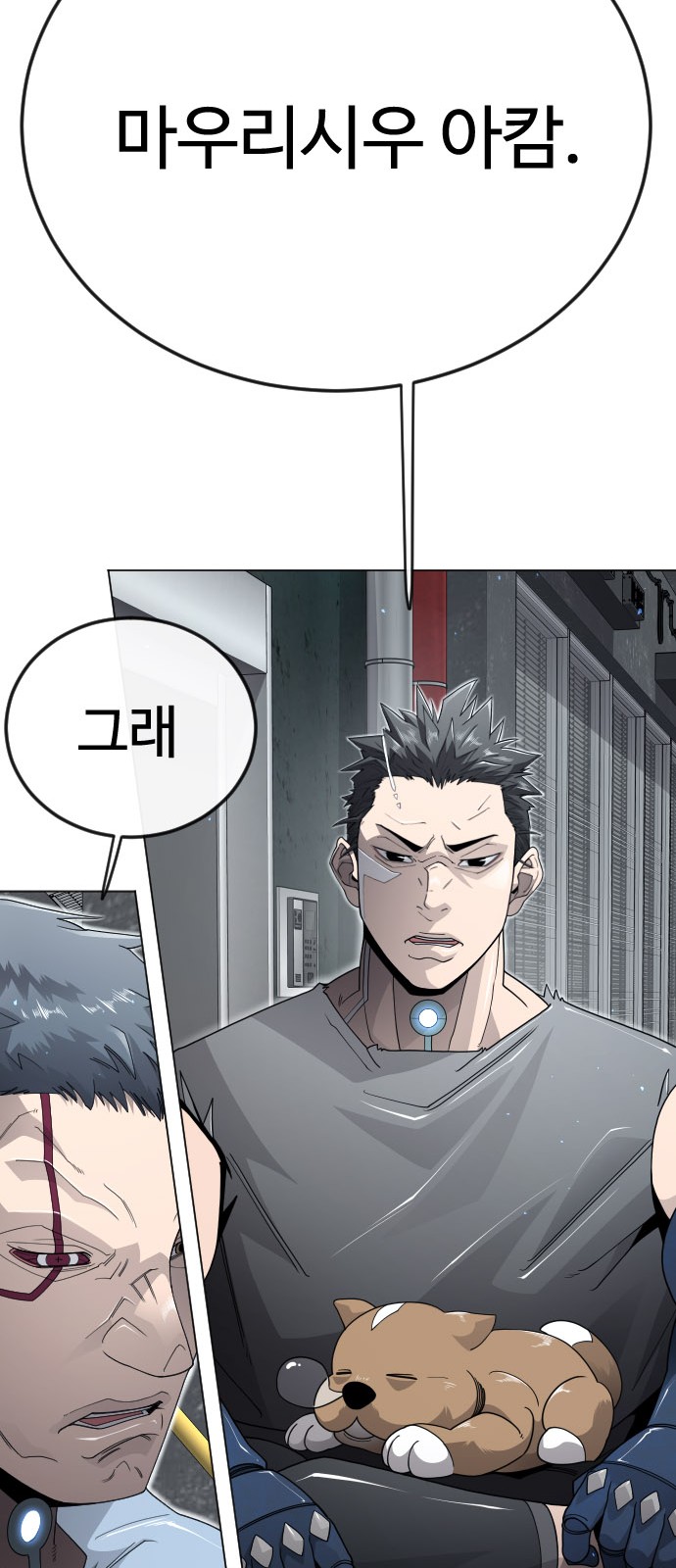 56 페이지