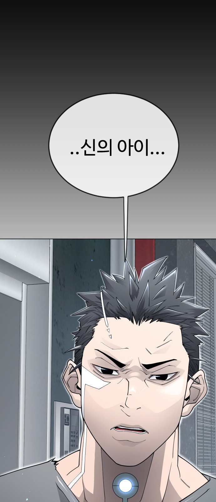 78 페이지