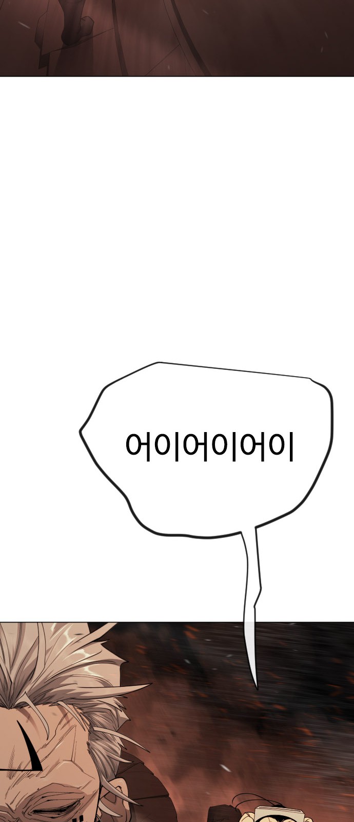100 페이지