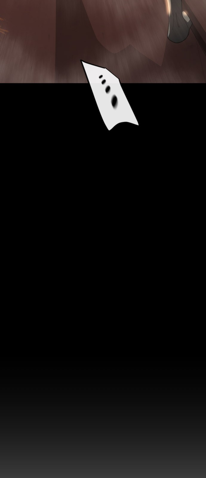 114 페이지