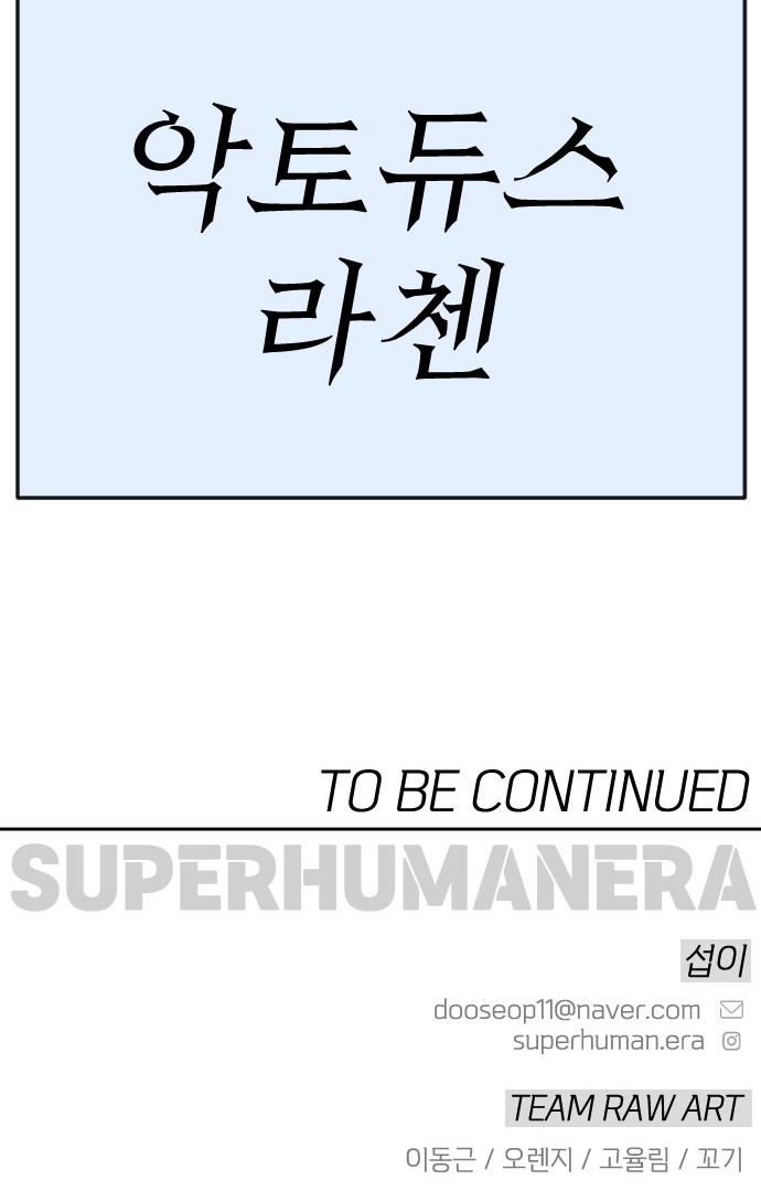 125 페이지