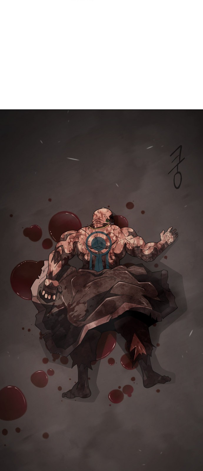 76 페이지