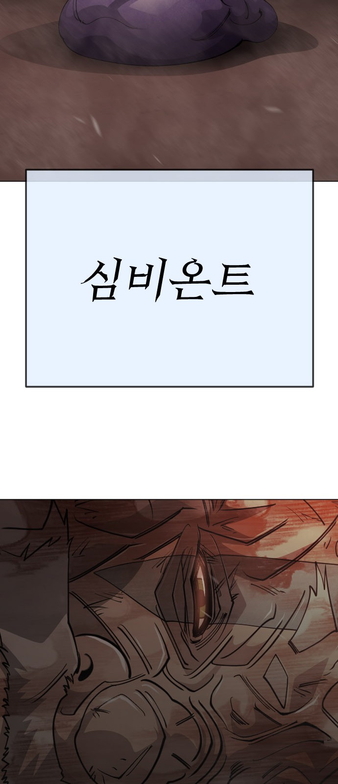 95 페이지