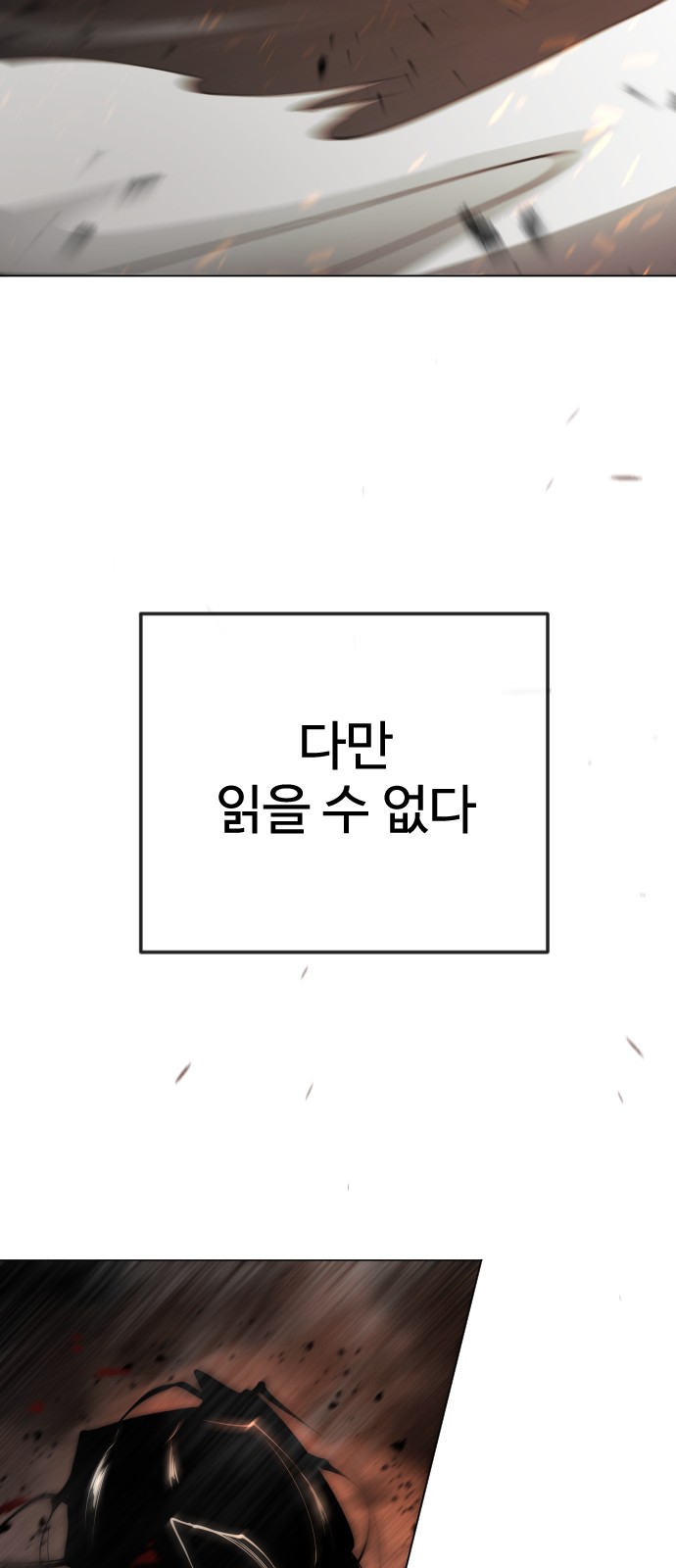 100 페이지