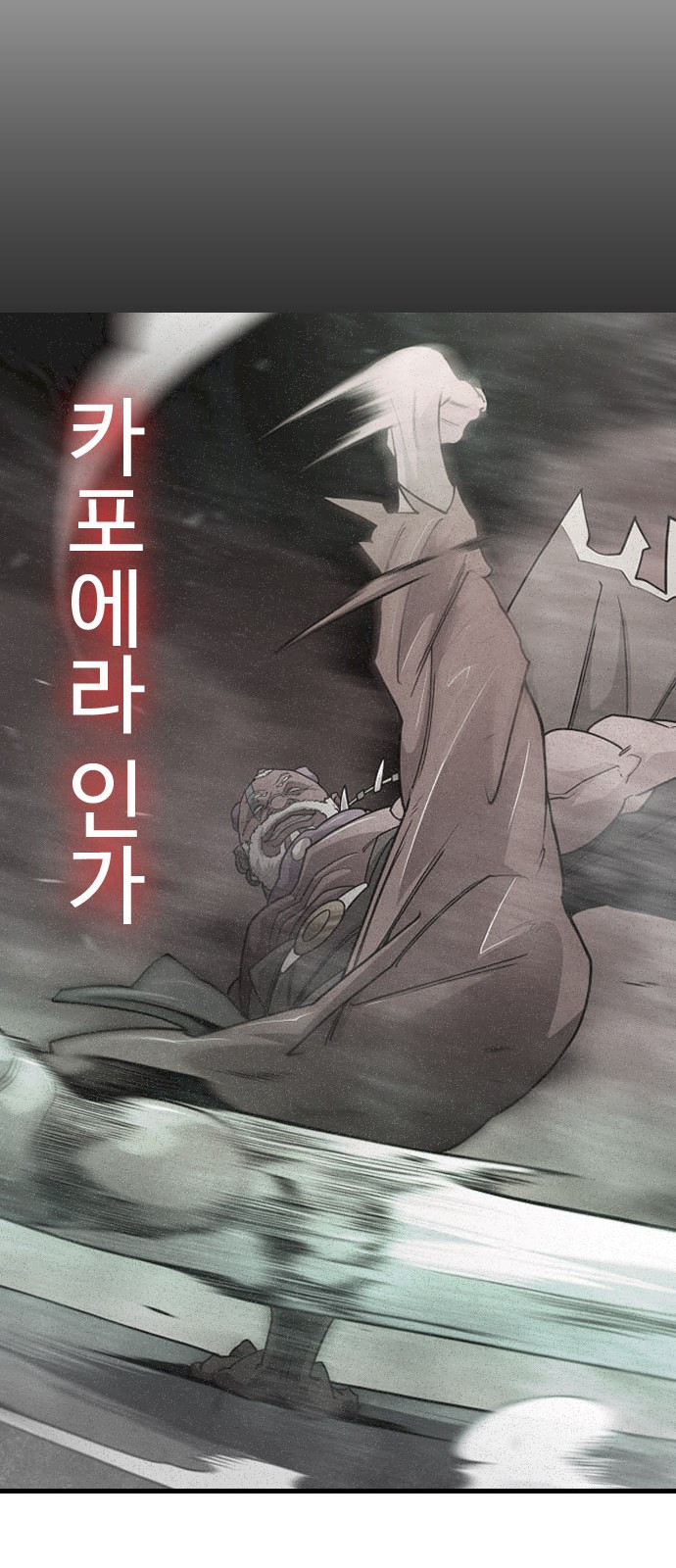 105 페이지