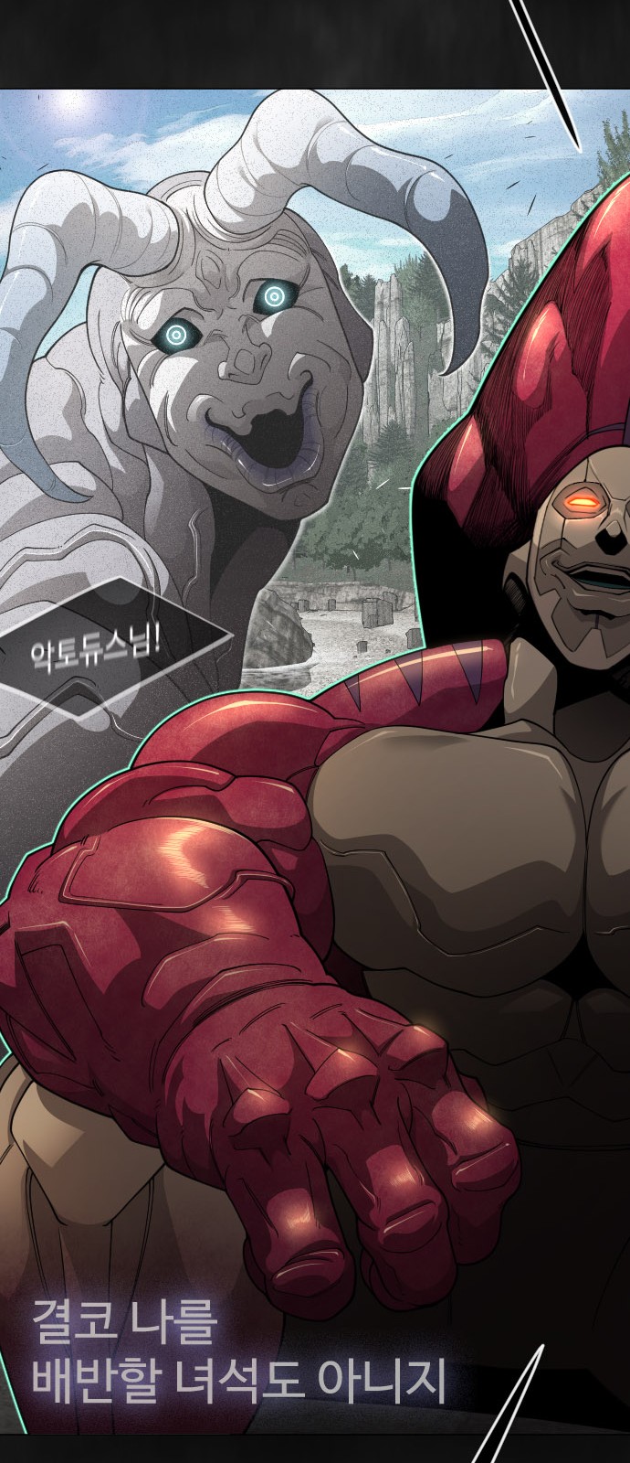 39 페이지