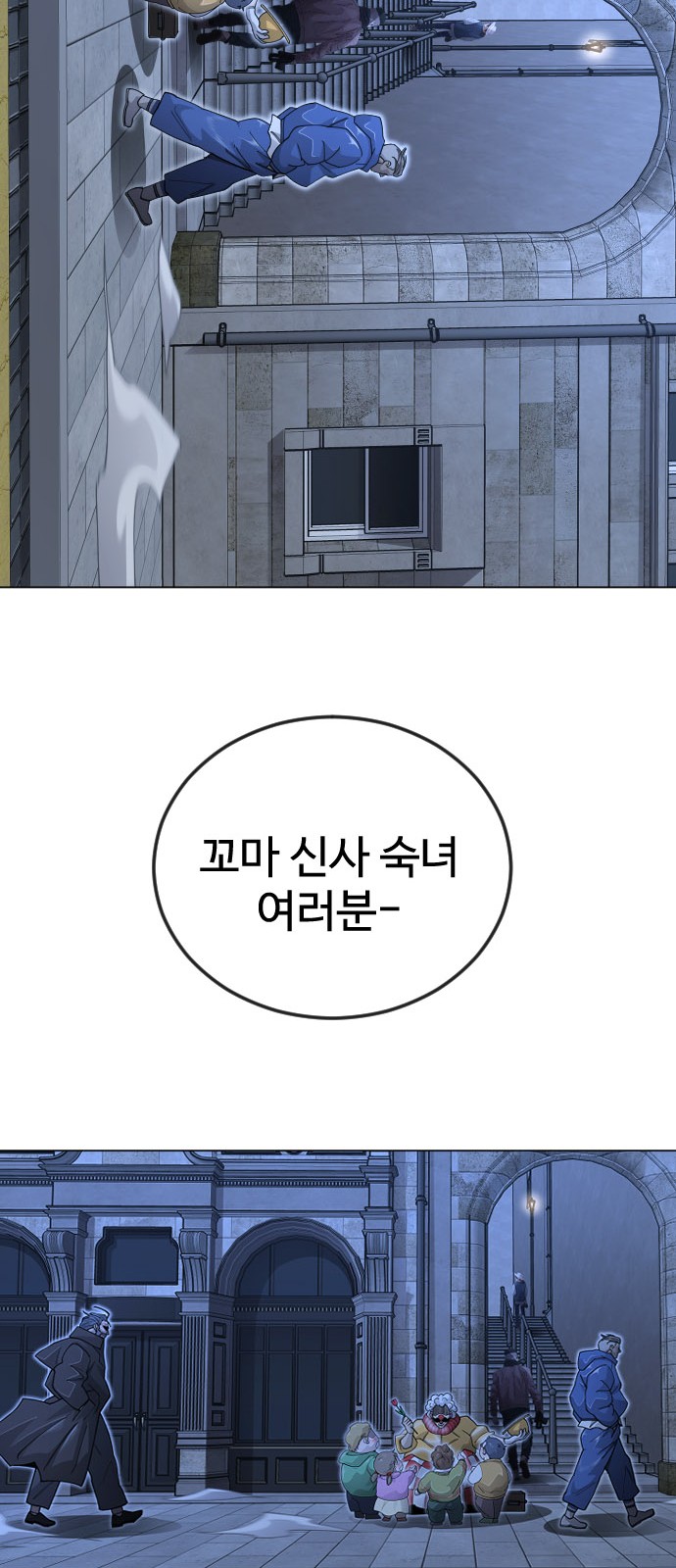 63 페이지