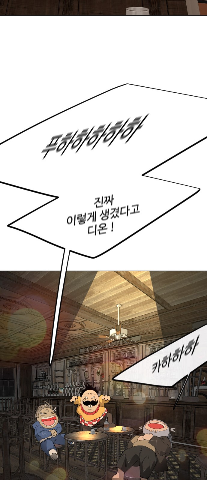95 페이지