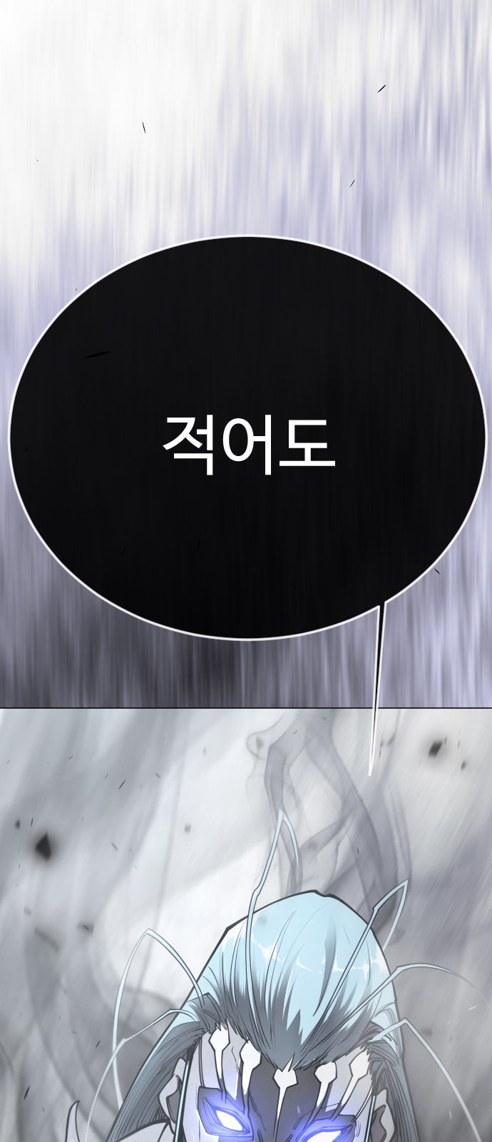 100 페이지
