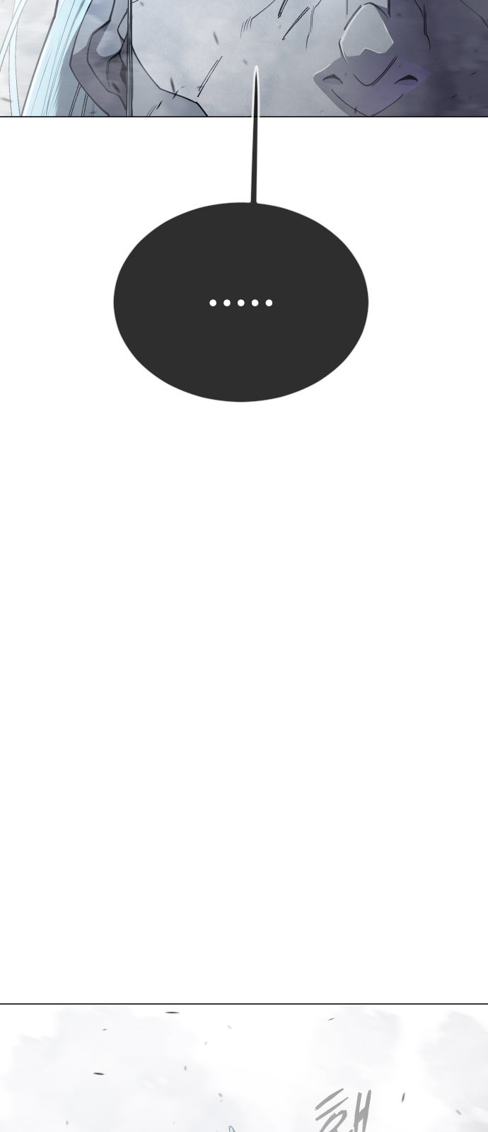 105 페이지