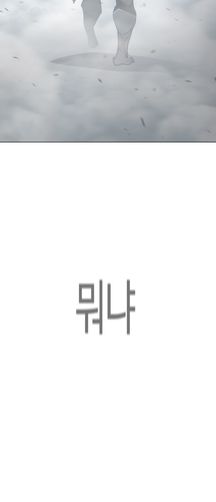 109 페이지