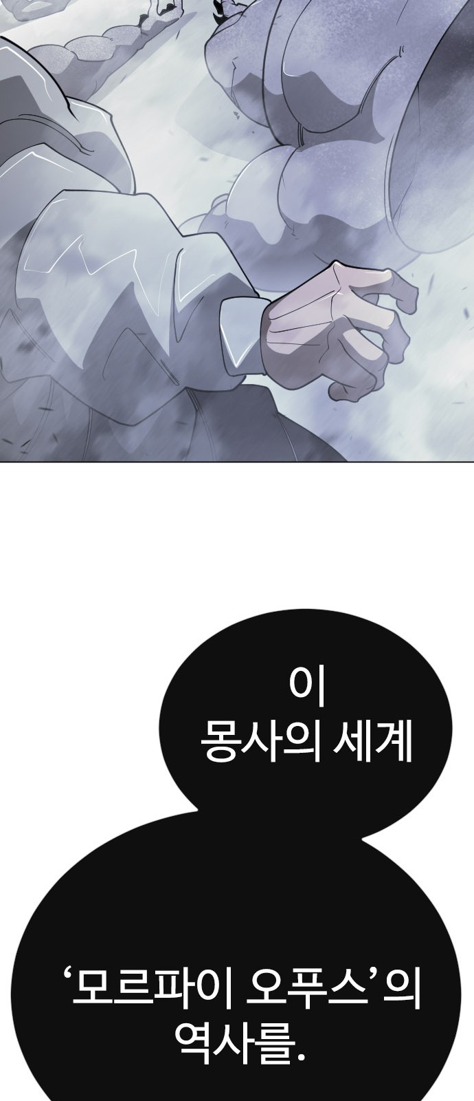 117 페이지