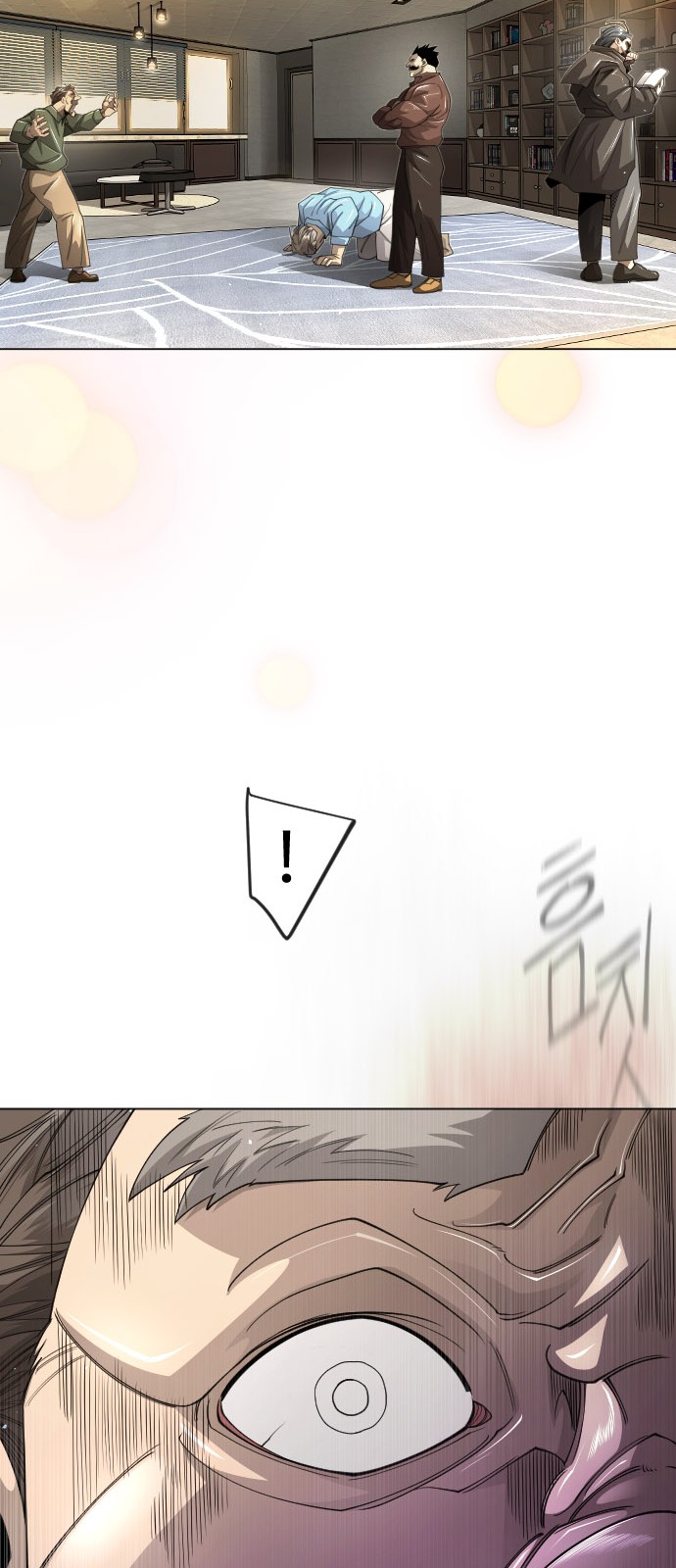 20 페이지