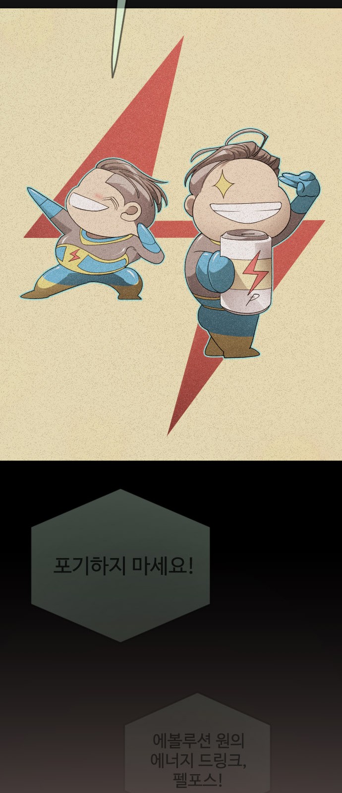 59 페이지