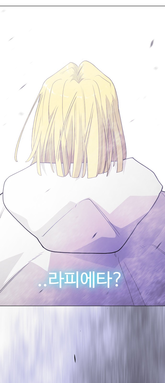 90 페이지