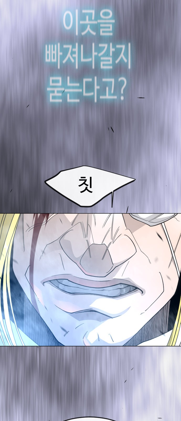91 페이지