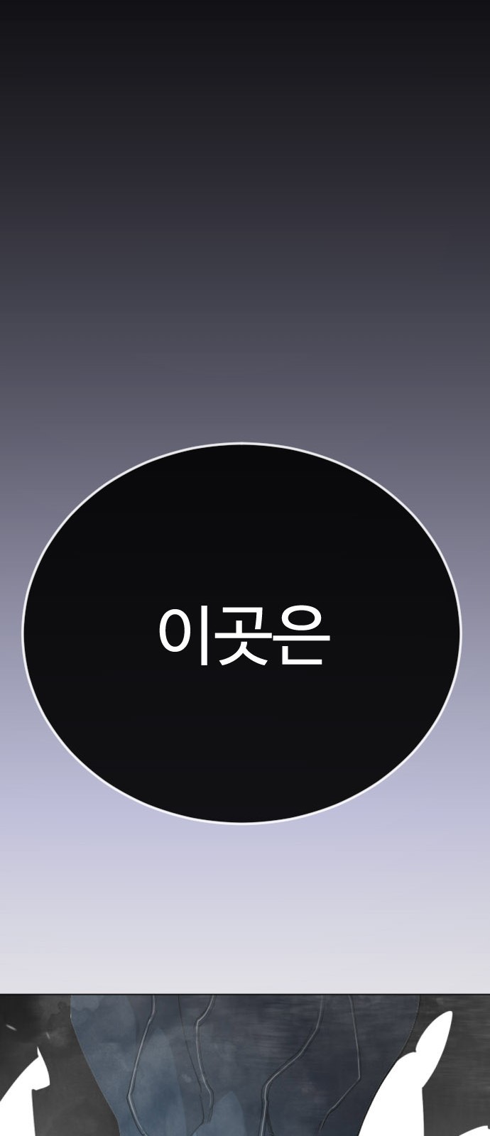 95 페이지