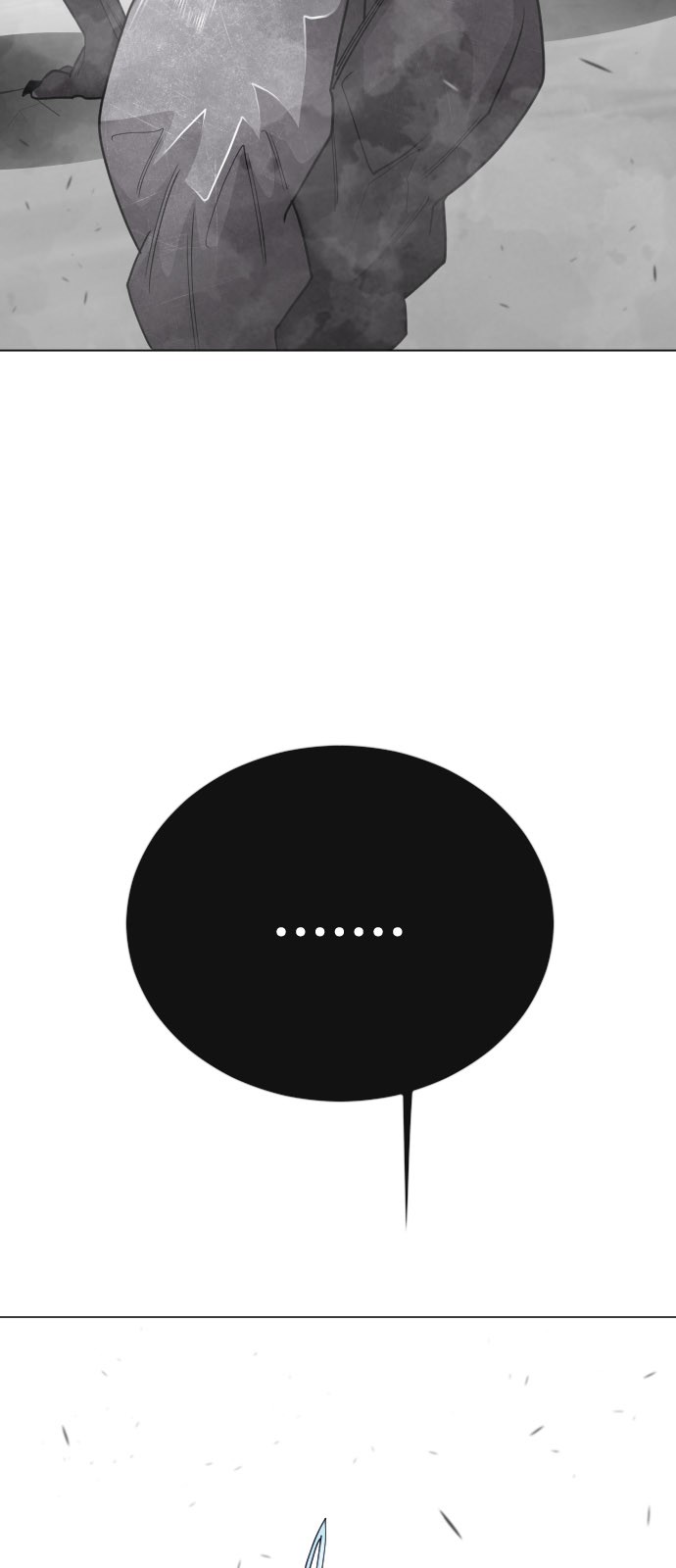 100 페이지