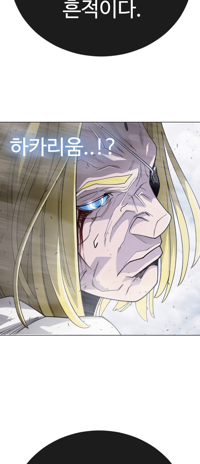 122 페이지