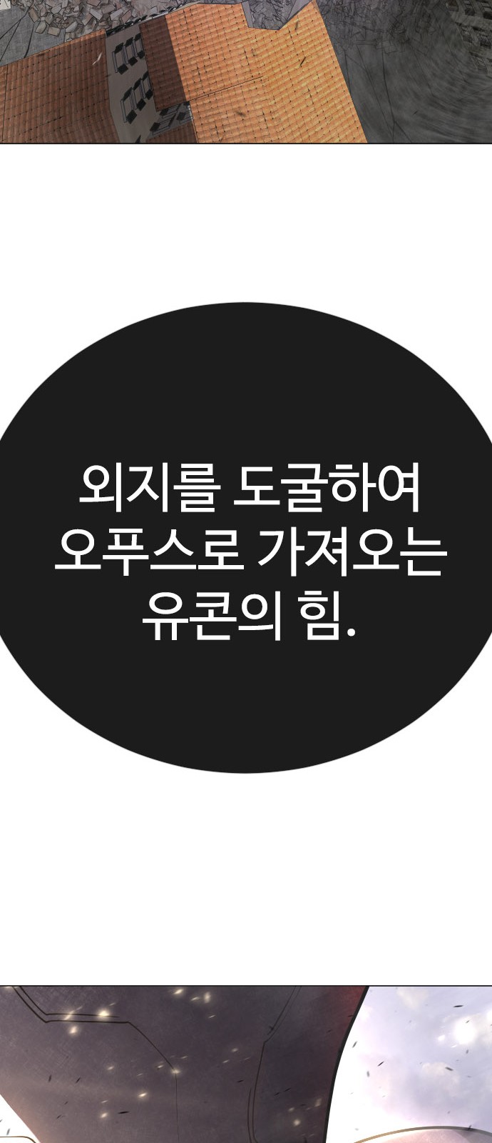 124 페이지