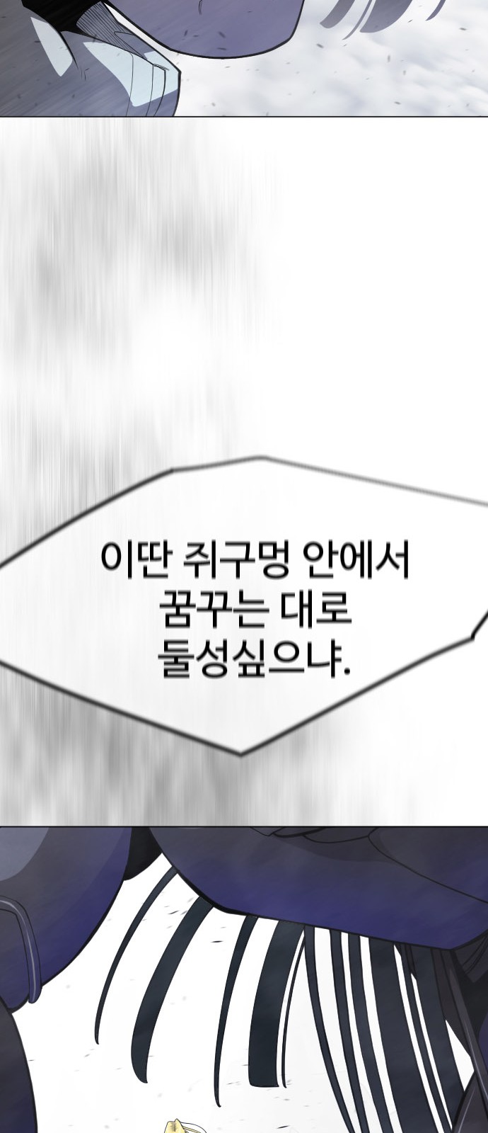 134 페이지