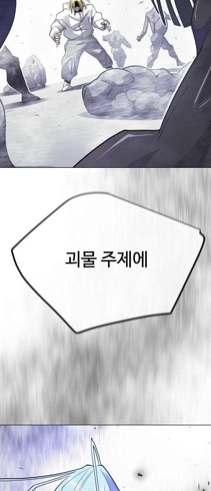 135 페이지