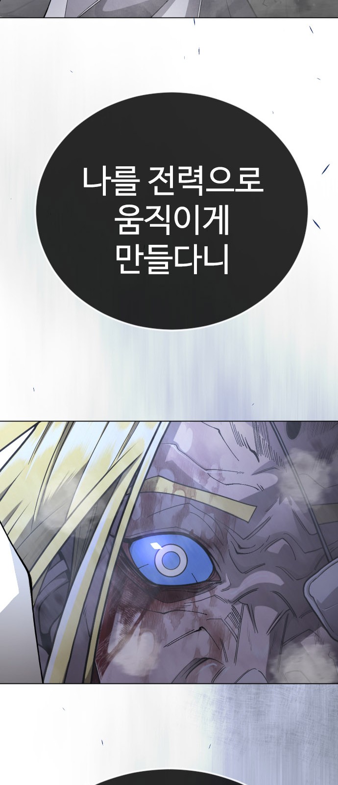 107 페이지