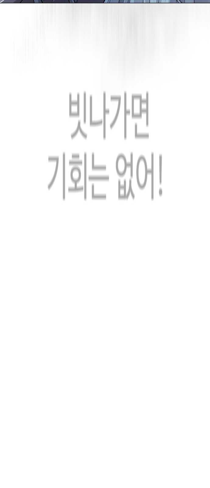 121 페이지