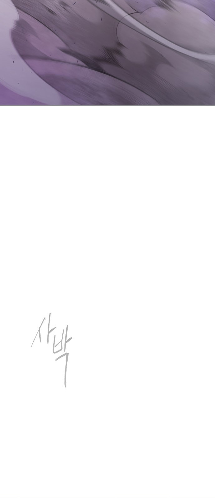 127 페이지
