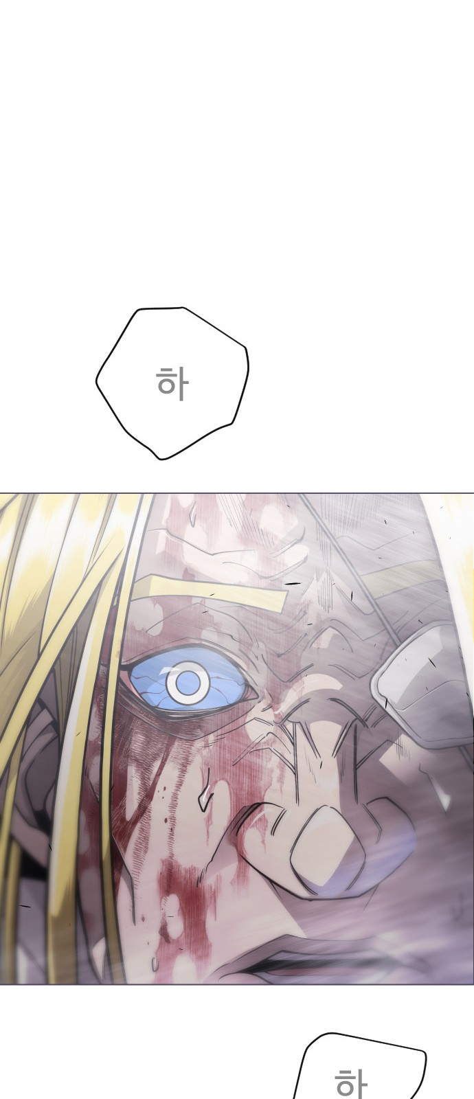 129 페이지