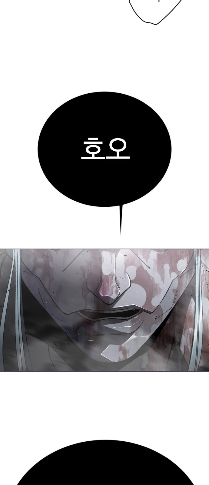 130 페이지