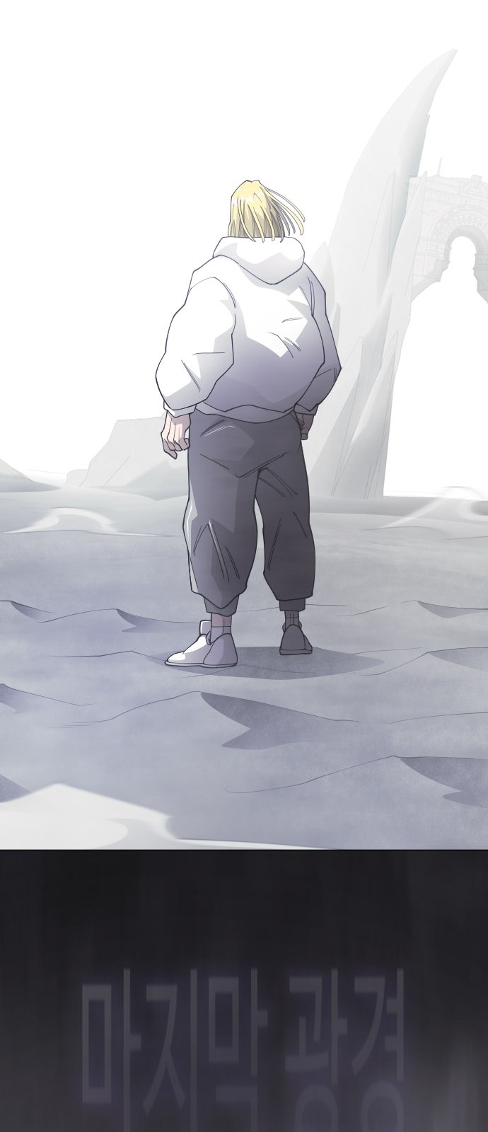 78 페이지