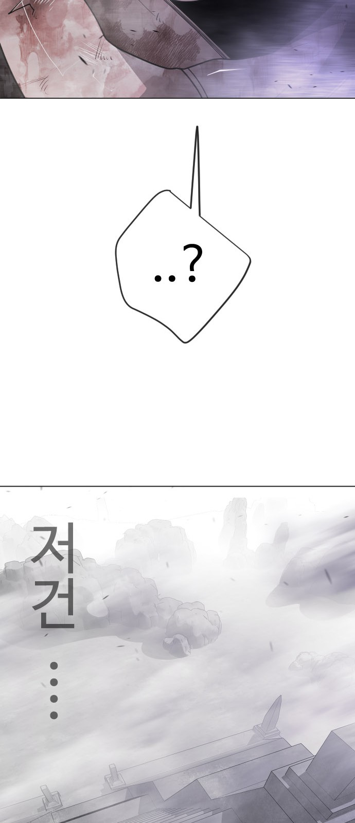 116 페이지