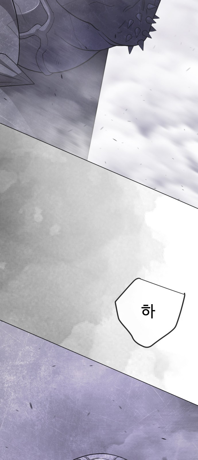 120 페이지