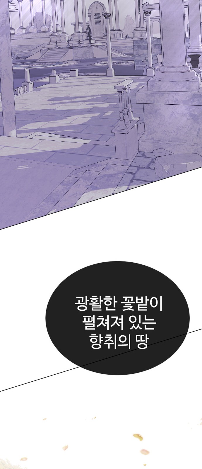130 페이지