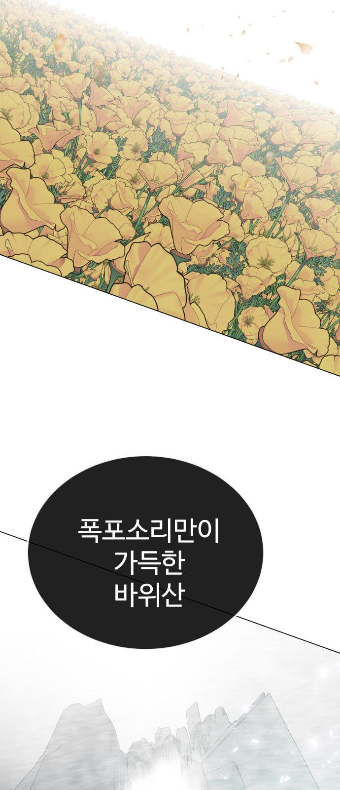 131 페이지