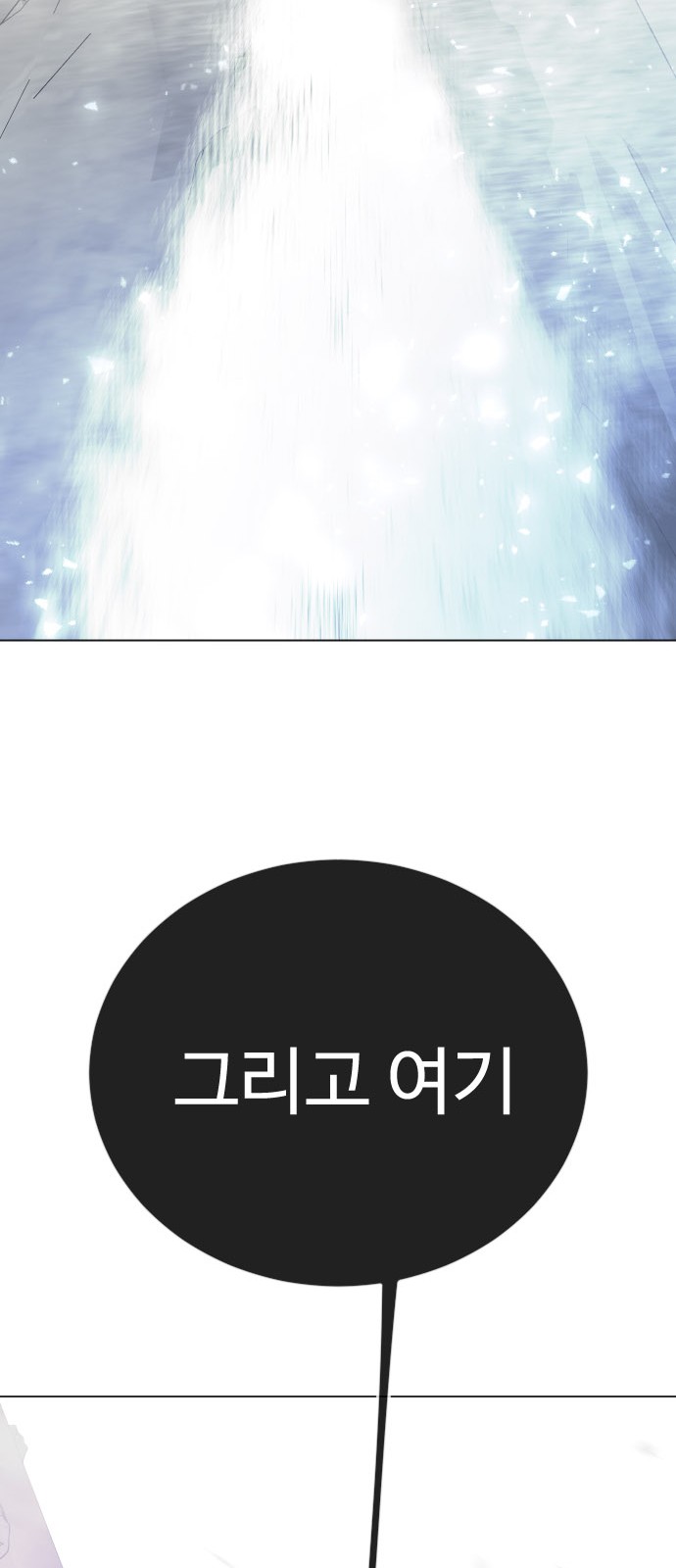 132 페이지