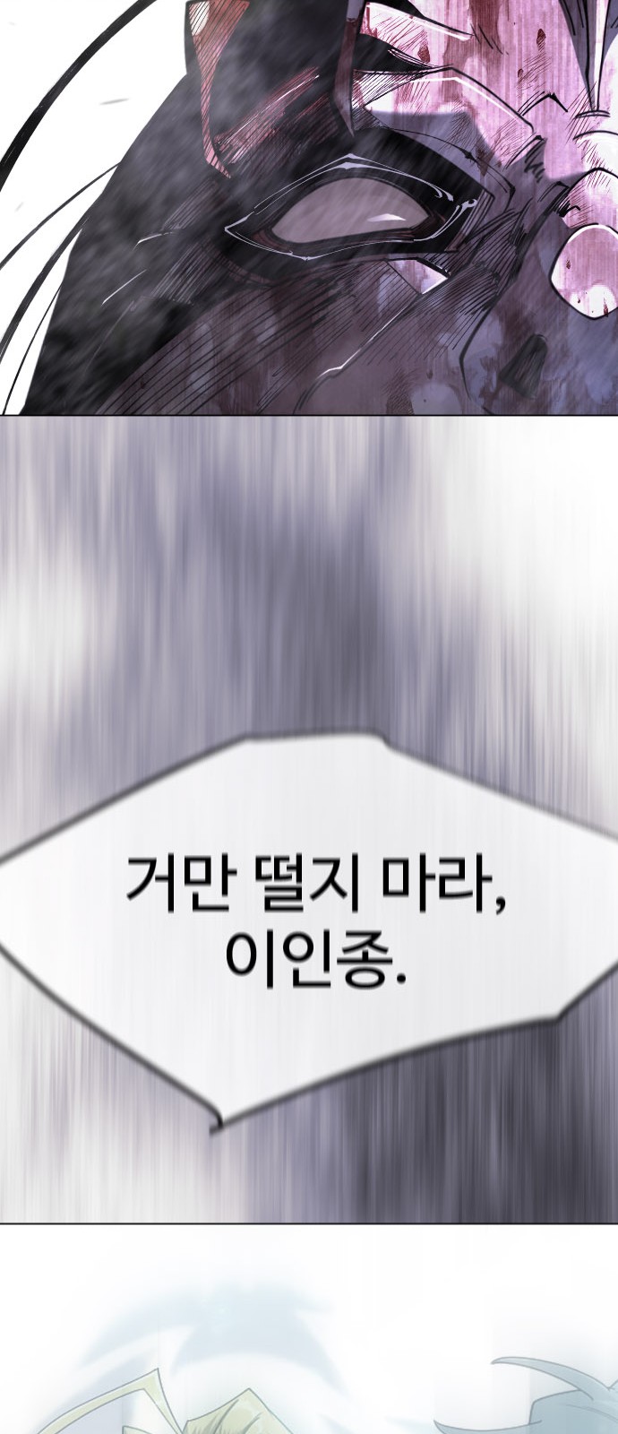 139 페이지