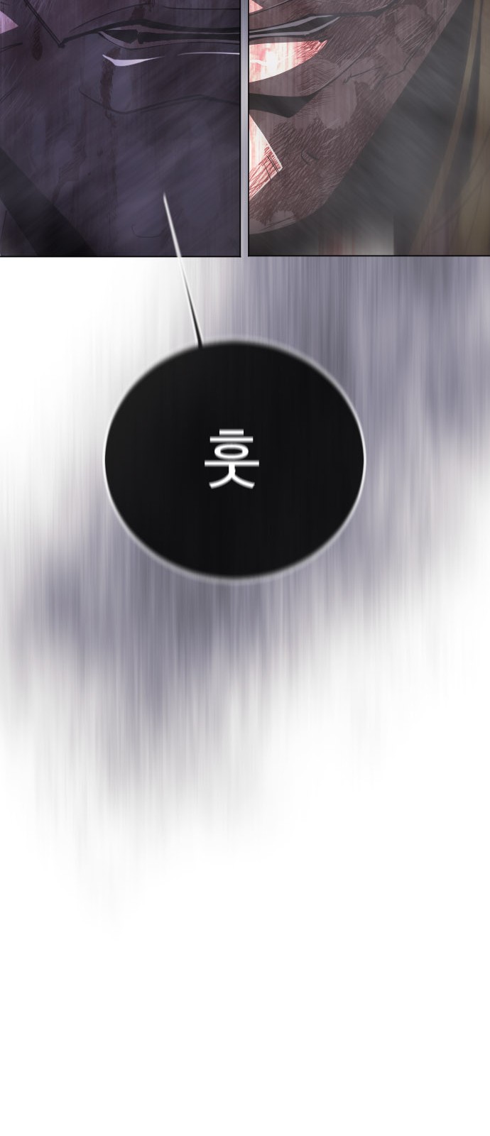 142 페이지