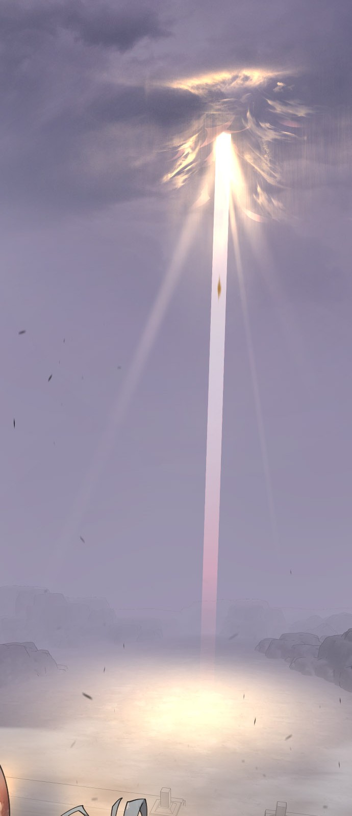152 페이지
