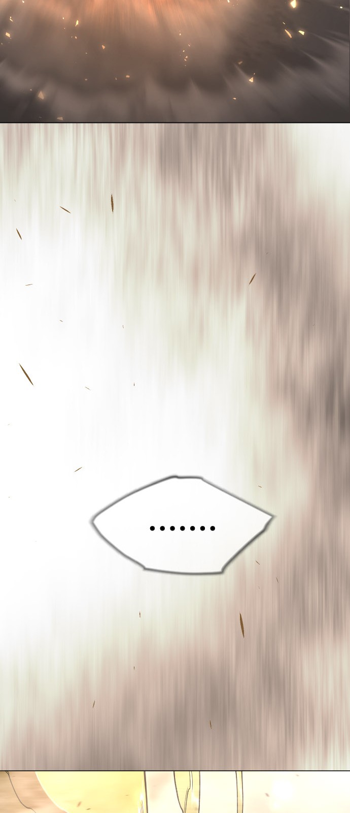156 페이지