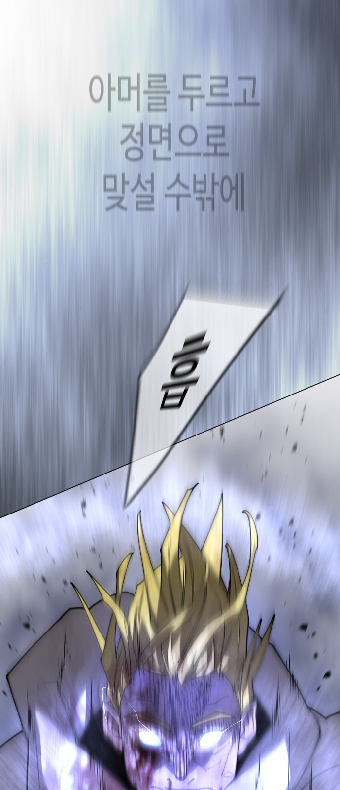 73 페이지