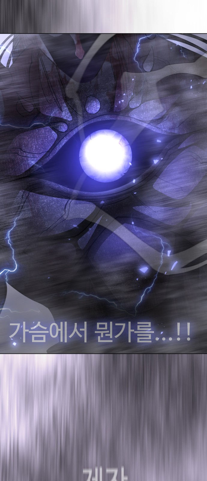 90 페이지
