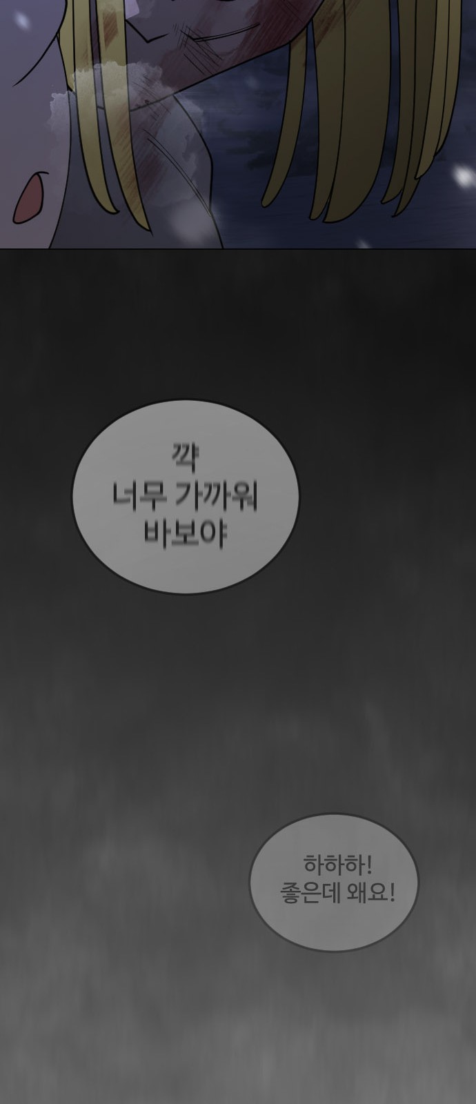 96 페이지