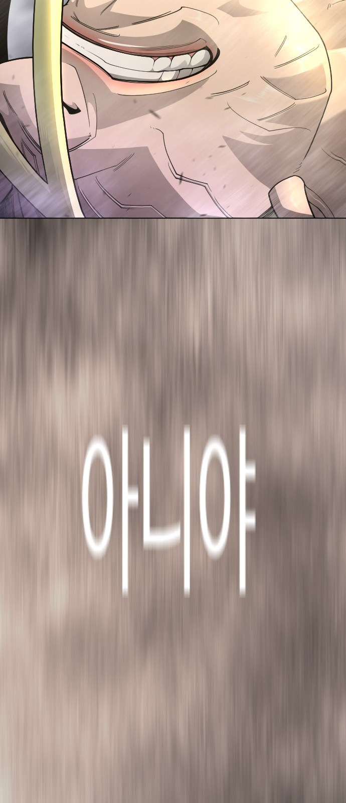 107 페이지