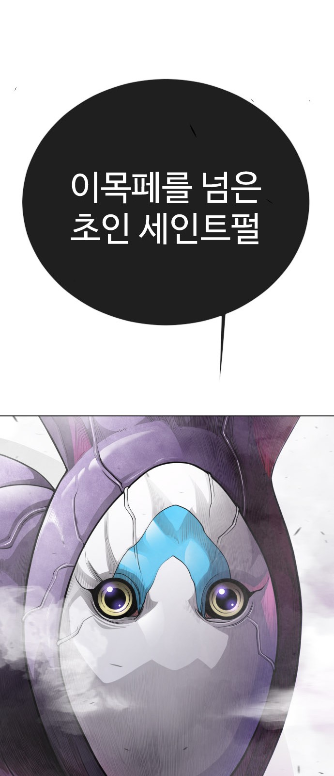 122 페이지