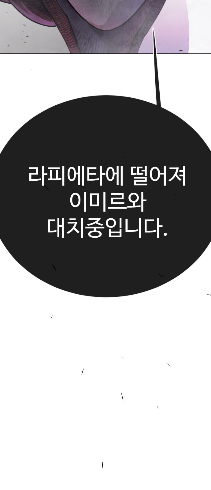 123 페이지