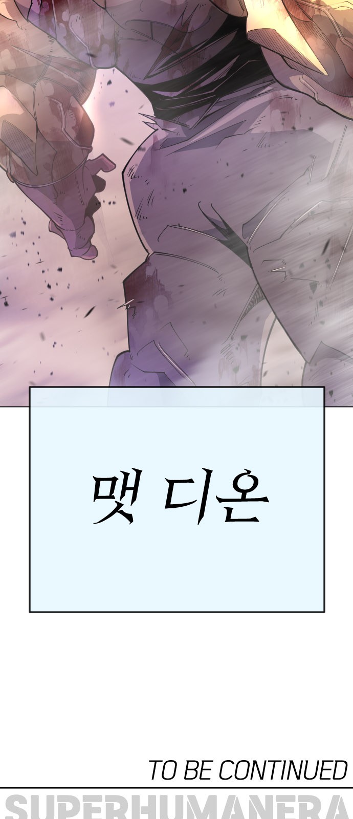 134 페이지