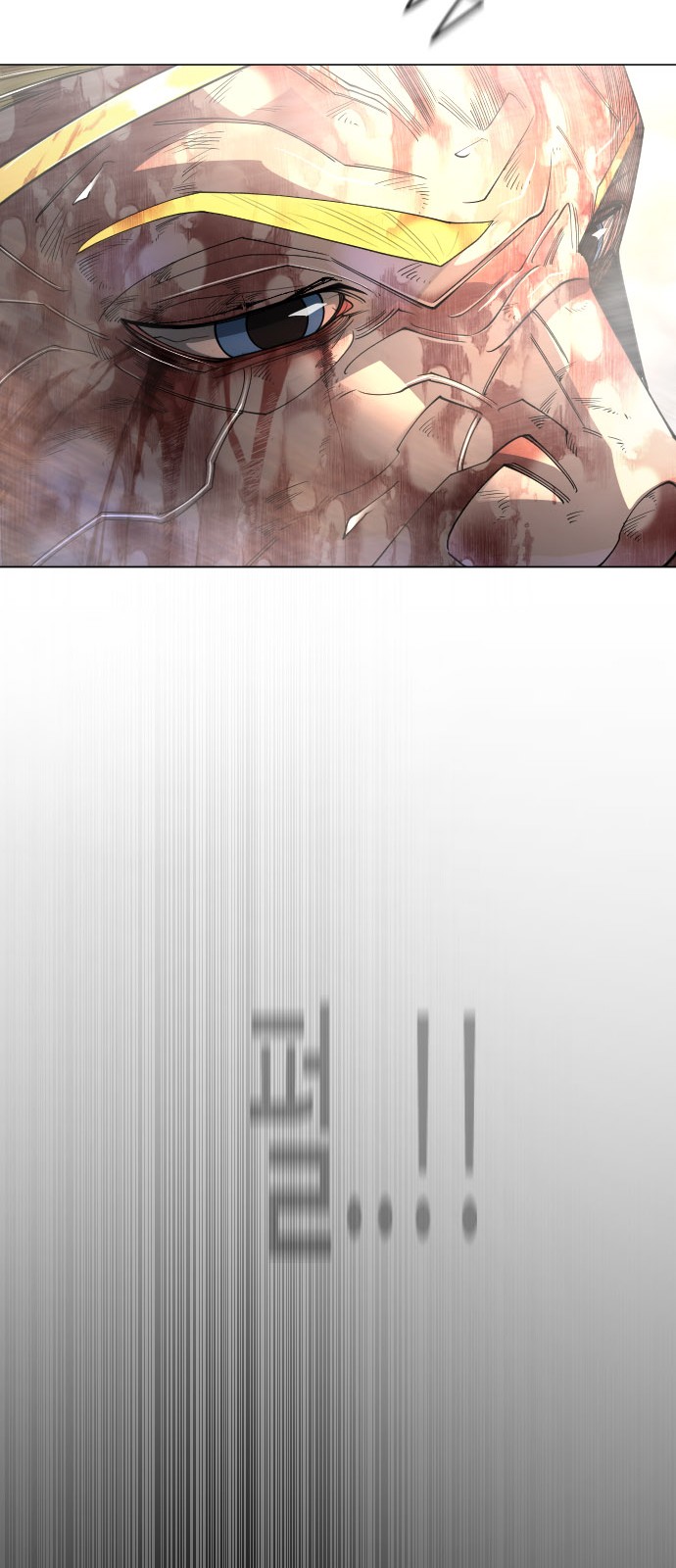 89 페이지